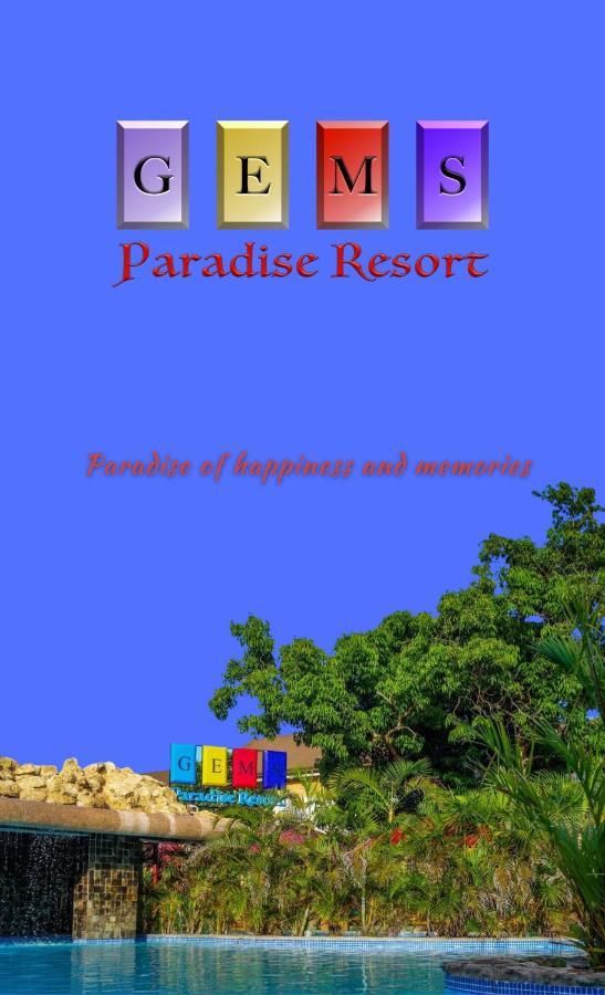 Gem'S Paradise Resort セブ市 エクステリア 写真