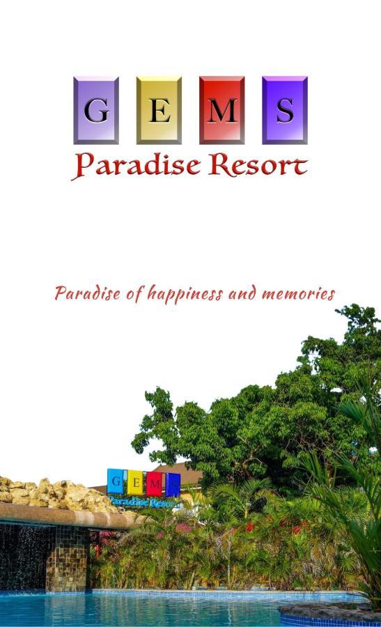 Gem'S Paradise Resort セブ市 エクステリア 写真